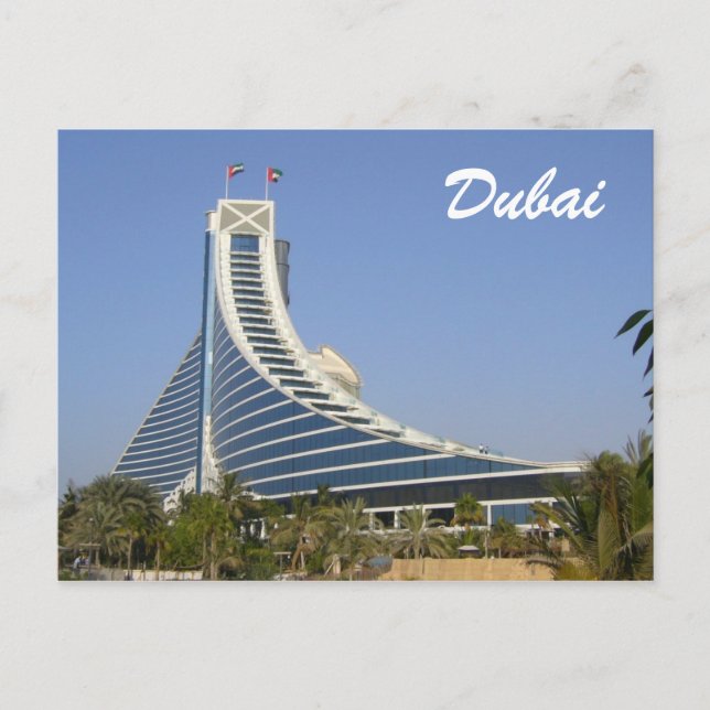 dubai jumeirah beach postcard (Front)