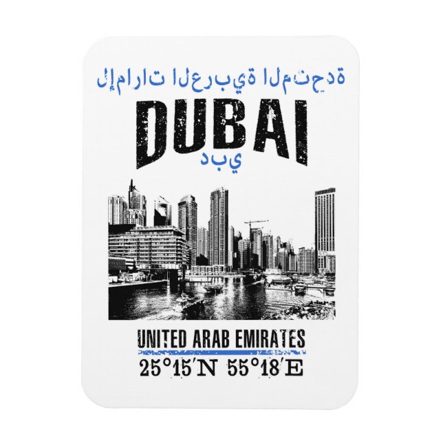 Dubai Magnet (Vertical)