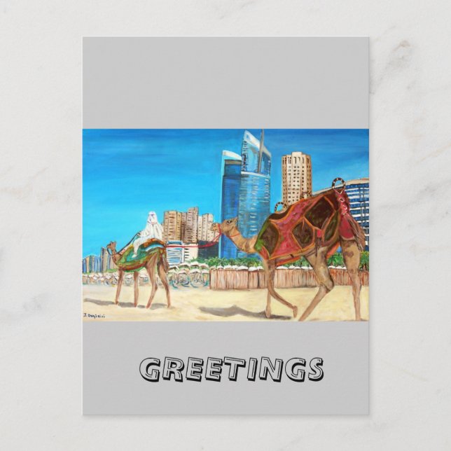 Dubai Marina Postcard (Front)