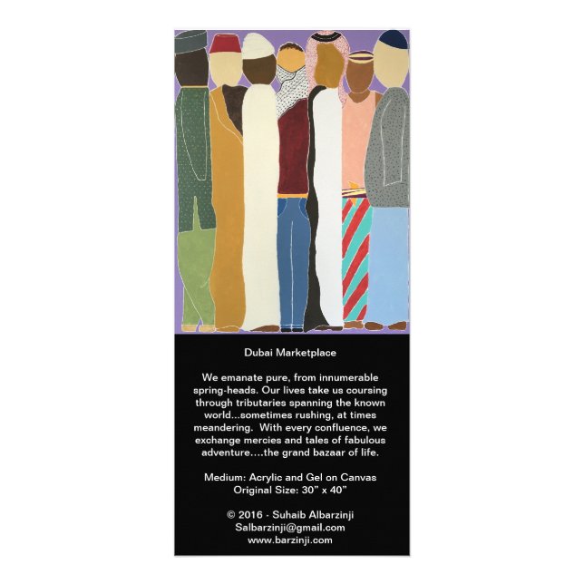 Dubai Market Place and He - Long Card (Front)