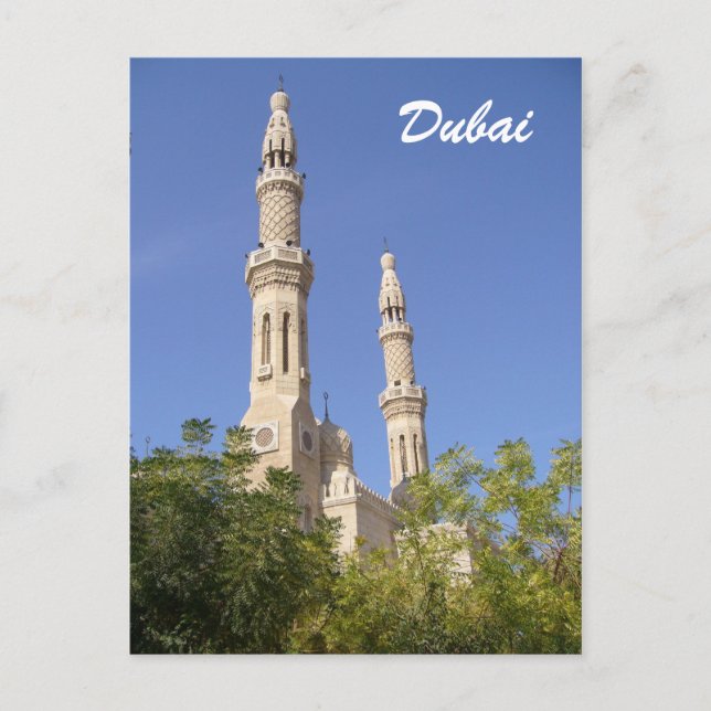 dubai minarets postcard (Front)