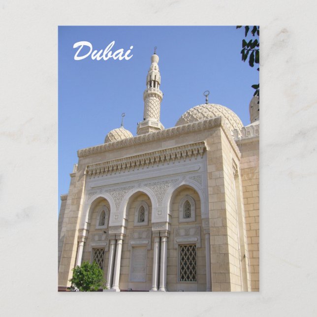 dubai mosque postcard (Front)