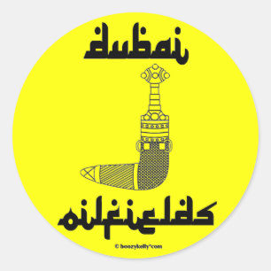 Dubai Oil Fields,Arab Dagger,Sticker,Oil,Gas,Rigs Classic Round Sticker