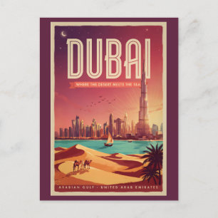 Dubai UAE Night Skyline Illustration Travel Art Postcard
