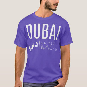 Dubai United Arab Emirates UAE T-Shirt