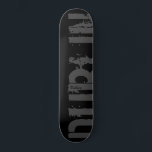Dublin - Urban Style - Skateboard<br><div class="desc">cool urban design</div>