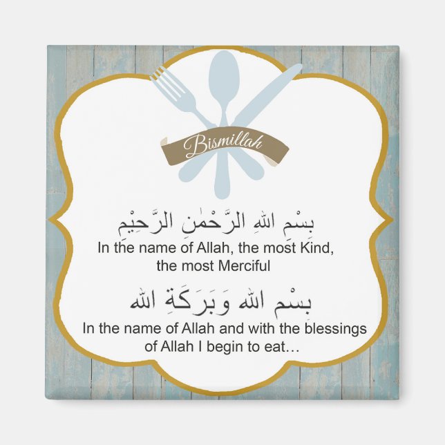 Due before eating magnet (Front)