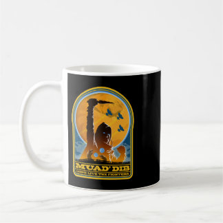 Dune MUAD' DIB   Coffee Mug