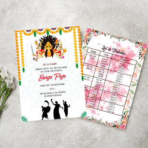Durga Puja Navratri Bengali Floral Event List Invitation