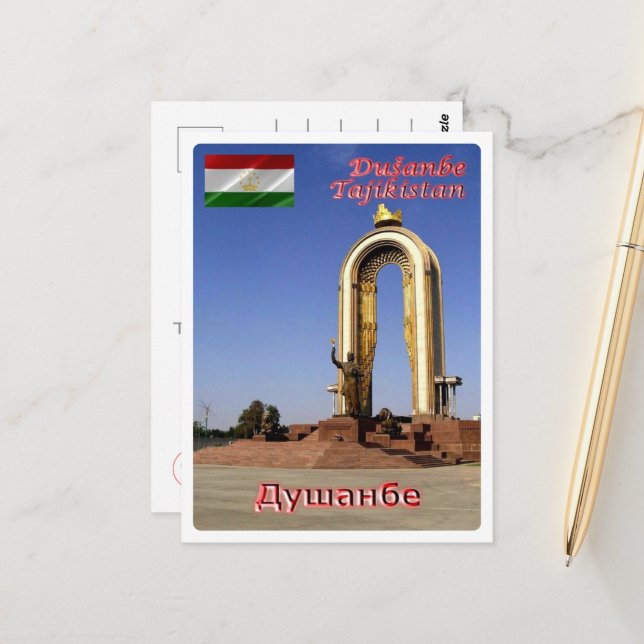 Dushanbe - Somoni Monument - Tajikistan - Postcard (Front/Back In Situ)