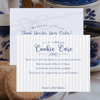 Dusty Blue Coquette Cookie Care Instructions Thank You Card