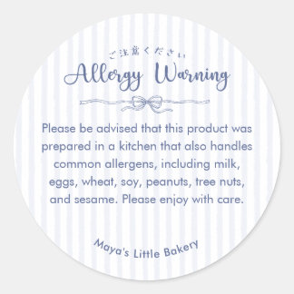 Dusty Blue Coquette Striped Allergy Warning Classic Round Sticker