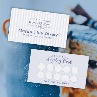 Dusty Blue Coquette Striped Bakery Loyalty Business Card