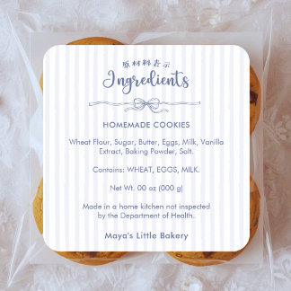 Dusty Blue Coquette Striped Ingredients Product Square Sticker