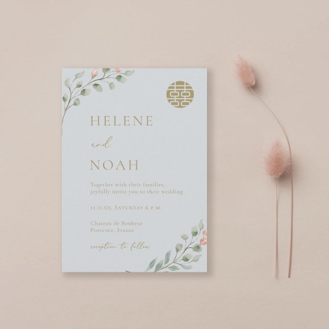 Dusty Blue Eucalyptus Elegant Chinese Wedding Invitation (Creator Uploaded)