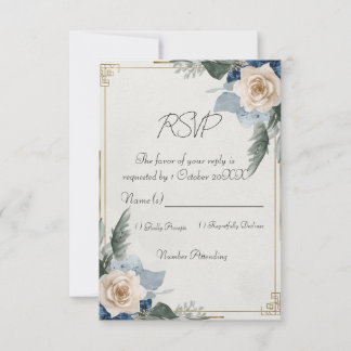Dusty Blue Floral Elegant Wedding RSVP Card