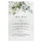 Dusty Blue Greenery Floral Boho Wedding Menu Cards