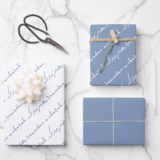 Dusty Blue Ramadan Mubarak Bilingual Wrapping Paper Sheet
