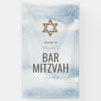 Dusty Blue Watercolor Bar Mitzvah Vertical Banner