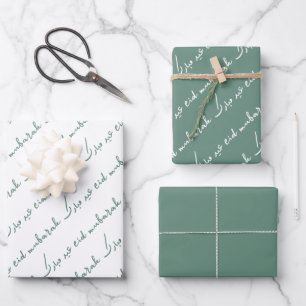 Dusty Green Eid Mubarak Bilingual Wrapping Paper Sheet