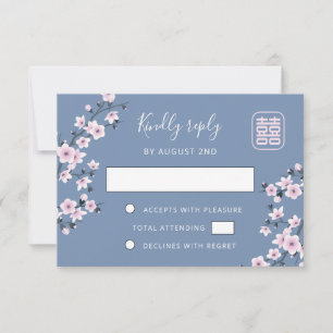 Dusty Pink Cherry Blossom Chinese Wedding RSVP Card