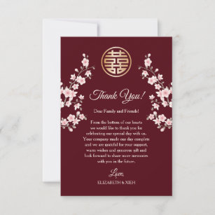  Dusty Pink Cherry Blossom  Chinese Wedding  Thank You Card