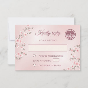 Dusty PInk Cherry Blossom  RSVP Chinese Wedding Card