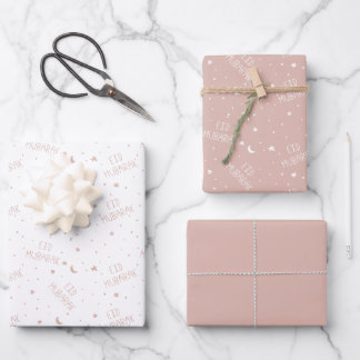Dusty Pink Kids Eid Mubarak Wrapping Paper Sheet