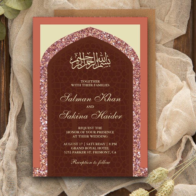Dusty Pink Rose Gold Glitter Mihrab Muslim Wedding Invitation (Creator Uploaded)