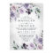 Dusty Purple and Silver Grey Floral Rustic Wedding
