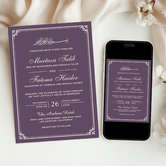 Dusty Purple Cream Border Muslim Wedding Invitation (Creator Uploaded)