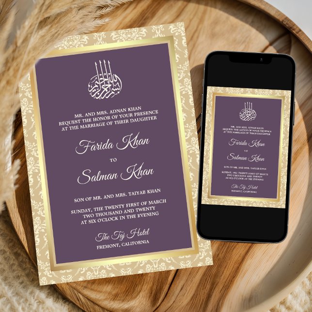 Dusty Purple Cream Damask Islamic Muslim Wedding Invitation (Creator Uploaded)