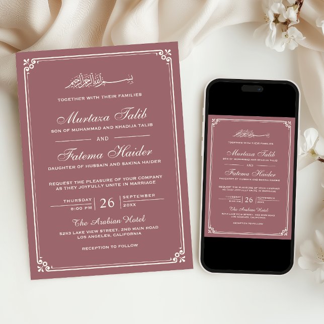 Dusty Rose Cream Border Muslim Wedding Invitation (Creator Uploaded)