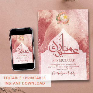 Dusty Rose Floral Moon Eid Mubarak Card