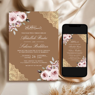 Dusty Rose Gold Lace QR Code Beige Muslim Wedding Invitation