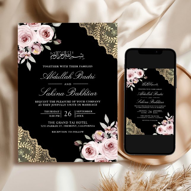 Dusty Rose Gold Lace QR Code Black Muslim Wedding Invitation (Creator Uploaded)