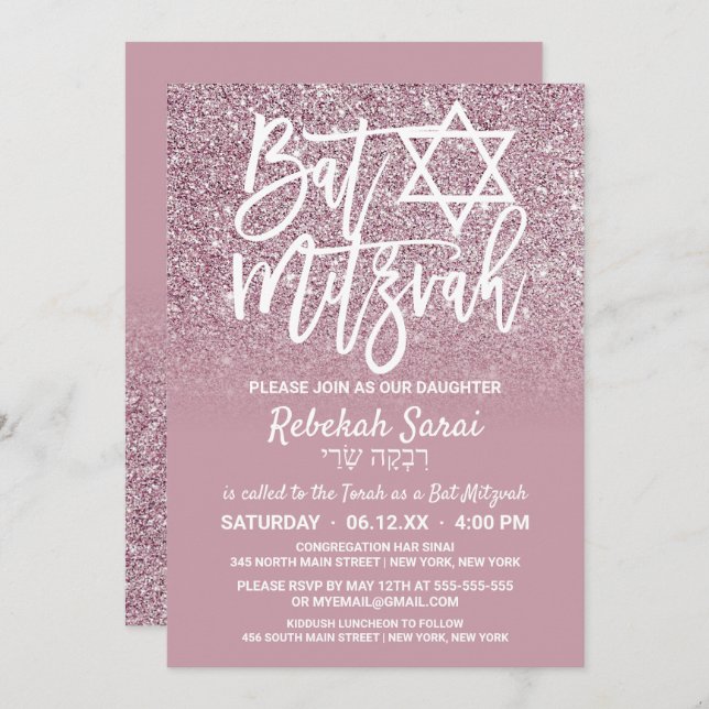 Dusty Rose Gold Pink Glitter Ombre Bat Mitzvah Invitation (Front/Back)