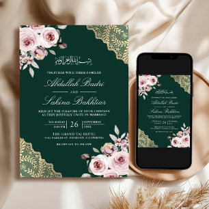 Dusty Rose Gold QR Code Emerald Muslim Wedding Invitation