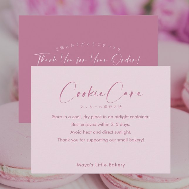 Dusty Rose Pink Script Cookie Care Instructions Thank You Card (Creator Uploaded)