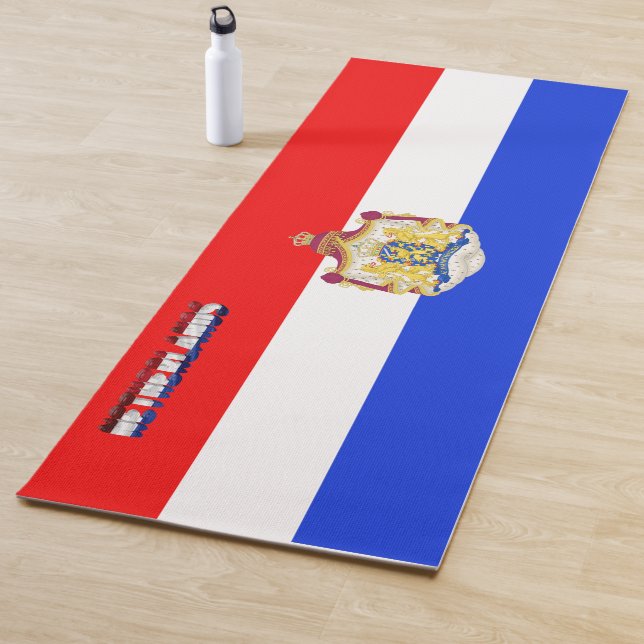 Dutch flag yoga mat (In Situ)