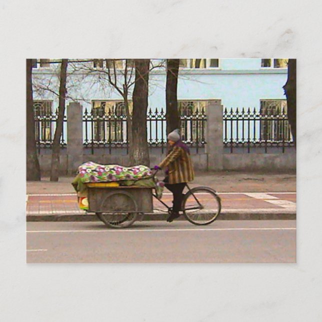 Duvet on top postcard (Front)