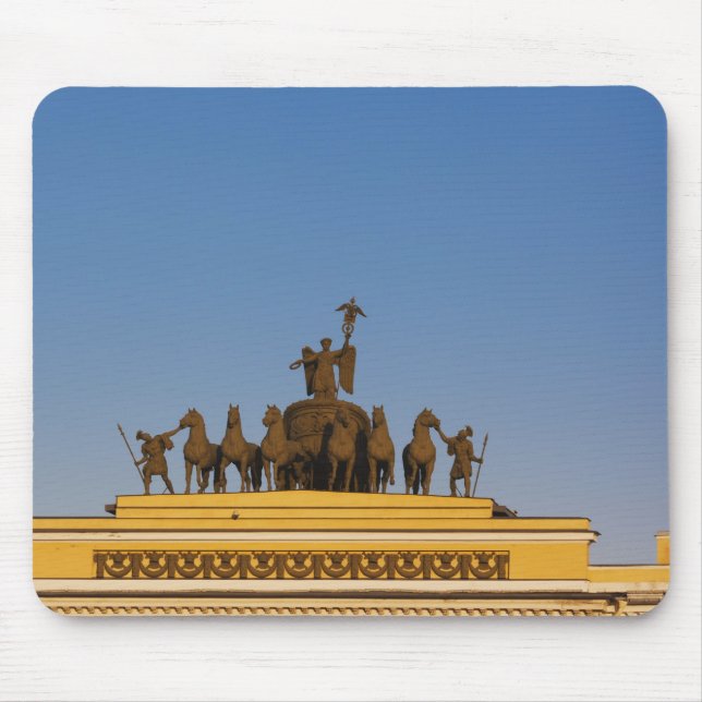 Dvortsovaya Square, Triumphal Arch, sunset Mouse Pad (Front)