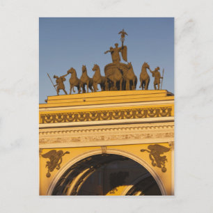 Dvortsovaya Square, Triumphal Arch, sunset Postcard