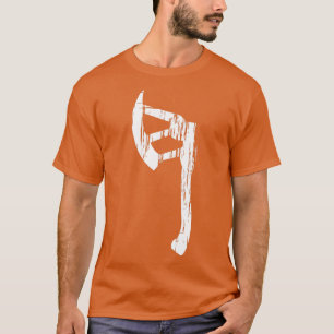 Dwarven Axe T-Shirt