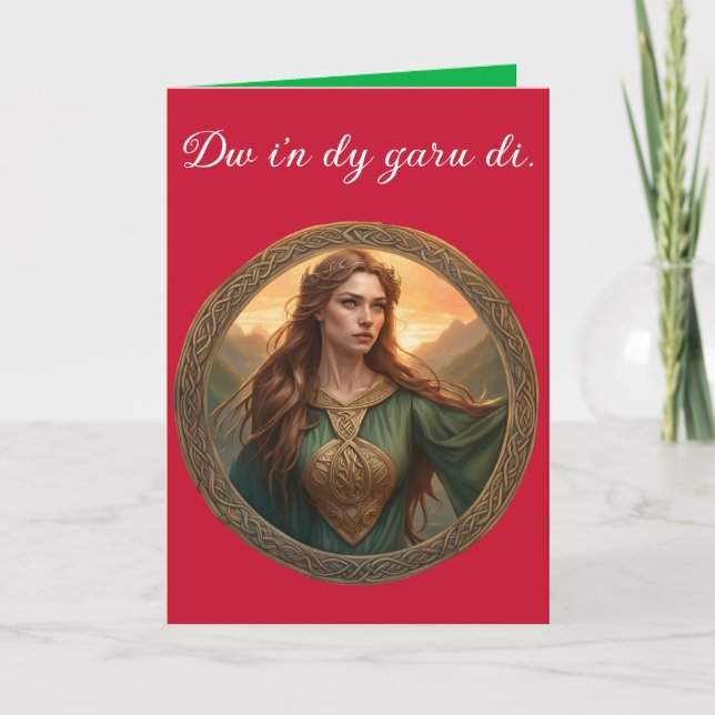 Dwynwen The Patron Saint Of Lovers Card (Front)
