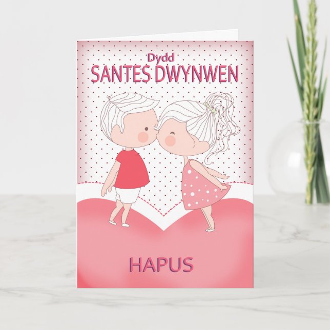 Dydd Santes Swynwen Hapus, Happy St. Dwynwen's Day Card (Front)