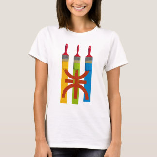 Dyeing brush paint the Amazigh flag T-Shirt