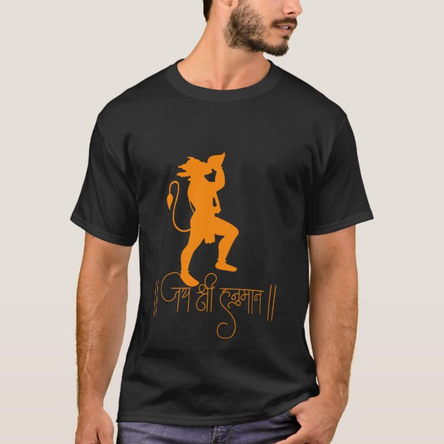 Dynamic Devotion: Hanuman-Inspired Design Tee (Front)