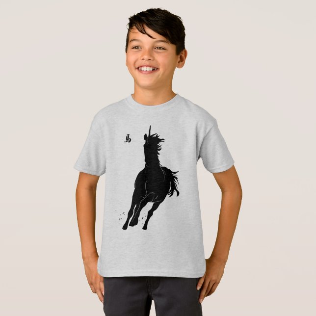 Dynamic Running Horse  T-Shirt (Front Full)