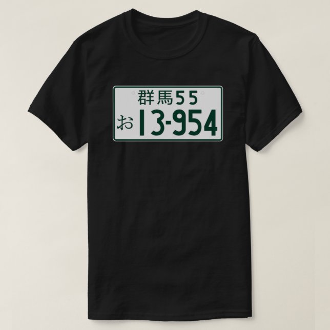 E:\AnhgocUpZZ\INITIAL D 13-954 Takumi number plate T-Shirt (Design Front)